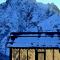 Grand Mountain Cottage - 卡兹贝吉