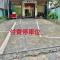 AOIKE Hot Spring Hotel