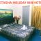Netasha Holiday Inn - 丹那拉打 Netasha Holiday Inn - 丹那拉打