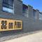 32 on Park unit 6 - Swakopmund