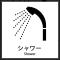 i 41203 not comfortable Real Authentic Trad Villa - 尾道市