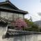 i 41203 not comfortable Real Authentic Trad Villa - 尾道市