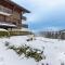 Appartement au pied des pistes - 梅杰夫