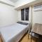 1BR unit at 12th floor Avida Towers in IT Park Cebu - 塔博克
