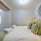 Laburnum Cottage - Windermere Town Centre, with Parking
