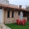 Jardim Aruan - كاراغواتاتوبا Jardim Aruan - كاراغواتاتوبا