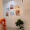 Eko's Crib Unit 48 - 达沃市