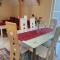 Apartman MILI - بوزاريفاتش