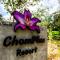 Chomphu Resort - Khao Lak