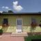Apartman Kaszás Garden