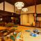 Koshi no yado Takashimaya