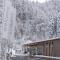 Apartment am Camping Dornbirn - 210 Sattelspitze