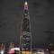 Free parking in front of the house, 4-minute walk to Line 9 station, 3 Ss beds, 20 minutes to Jamsil and Gangnam, Lotte World Tower - Seul