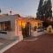 Casa Bizon - Your holiday oasis with private pool - Cómpeta