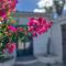 Casa Bizon - Your holiday oasis with private pool - Cómpeta