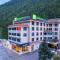 Holiday Inn Express Jiuzhaigou,Only 600 Meters to Jiuzhaigou Park by IHG