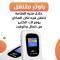 الدرة للشقق الفندقية