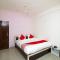 Hotel O Red inn - Dānāpur