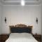 Shirakatsi Guest House
