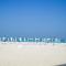 Azure Bliss 1BR Retreat Near Saadiyat Attractions - 阿布扎比