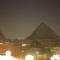 pyramids solar boat inn - Il Cairo