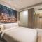 Atour Hotel Chongqiang Jiangbei Airport