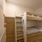 Apartmaji "La vie est belle" Kranjska Gora - 克拉尼斯卡戈拉