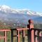 Regenta Inn by Riverside Manali