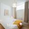 Loft de Standing neuf - 南希