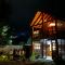 Hostal Treile