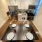 2 Bedrooms Flat 5 minutes from TIMES SQUARE - 长岛市