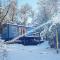 Dos Tiny Houses con Vista Espectacular, 2 Baños y Bosque Privado para 2 Parejas