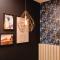 Rioca Frankfurt Posto 7