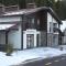 Family Home - 布克维