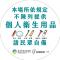 幸福拾光二當家-台南安平包棟烤肉麻將民宿-依人數開放房型 - Tainan