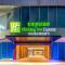Holiday Inn Express Shenzhen Guangming by IHG - Free shuttle bus to and from the Shenzhen Baoan Airport - Shenzhen
