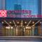 Hilton Garden Inn Chengde Mountain Resort