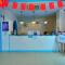 Qiannuo Youth Hostel