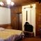 Chakarova Guest House