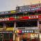 Gohtong Jaya Family Room 5min to Genting Outlet - 云顶高原