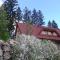 Guesthouse Planinski Dom Majerhold - 索尔察瓦