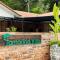 Sebayu Retreat Gopeng - 务边