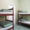 Hostel Kaizen Curitiba - كوريتيبا