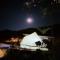 phatang sky view camp ผาตั้งสกายวิวแคมป์ - Ban Pha Tang