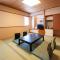 KKR Hotel Kanazawa