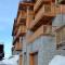Chalet Le Quartz Foto: Chalet Le Quartz