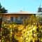 Guesthouse Zedafoni