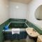 Shexia Liyu Hot Spring - Checheng