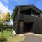 Yufuin Yamashitako Lodge