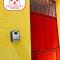 Casa Cisalta N4 - Quarto Compartilhado - Praia